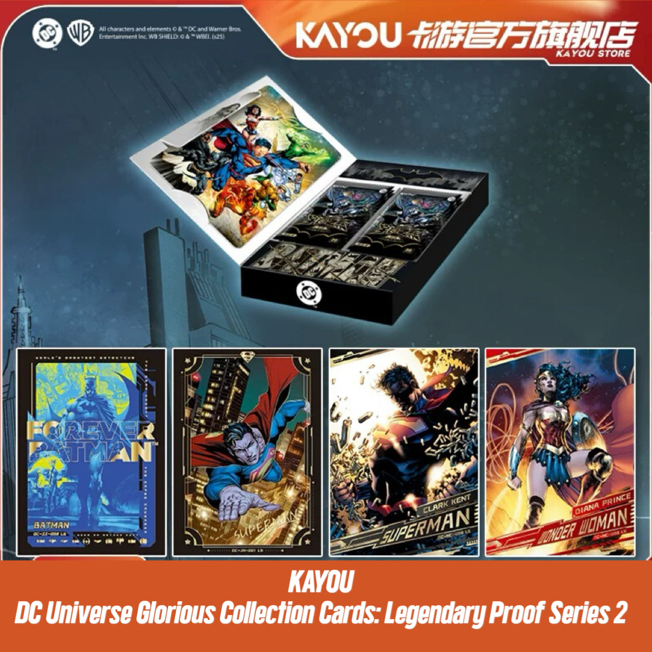 KAYOU DC Universe Glorious Collection Cards: Legendary Proof Series 2 - Official Authentic Card Packs & Collectible Merchandise
 Cardgame DC - Cosmic Radiance Collector's Edition Card