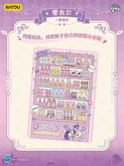 KAYOU My Little Pony Scene Deco Stickers, Dream Pack Wave 1