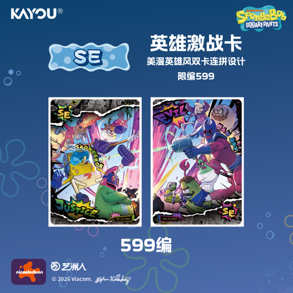 New KAYOU SpongeBob Fun Times Collection Cards Premium Pack Wave 3