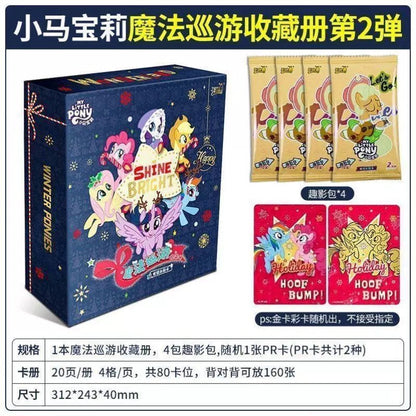 KAYOU My Little Pony Magic Parade Collection Card Album – Full Box Wave 2