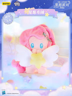 KAYOU My Little Pony Wish Party Plush Angel Pony One full box (contains 6 small boxes)