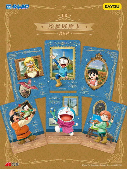 Doraemon Nobita’s Art Adventure – Sketch Collection Wave 1