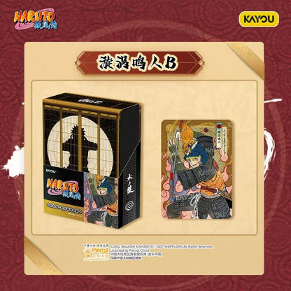 KAYOU NARUTO Heroes' Saga Collection Cards & Card Bricks