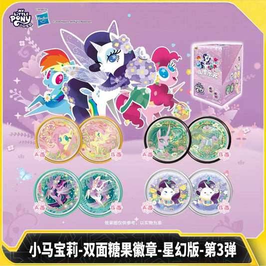 KAYOU My Little Pony‑Double‑Sided Candy Badge‑Stellar Fantasy Wave 3