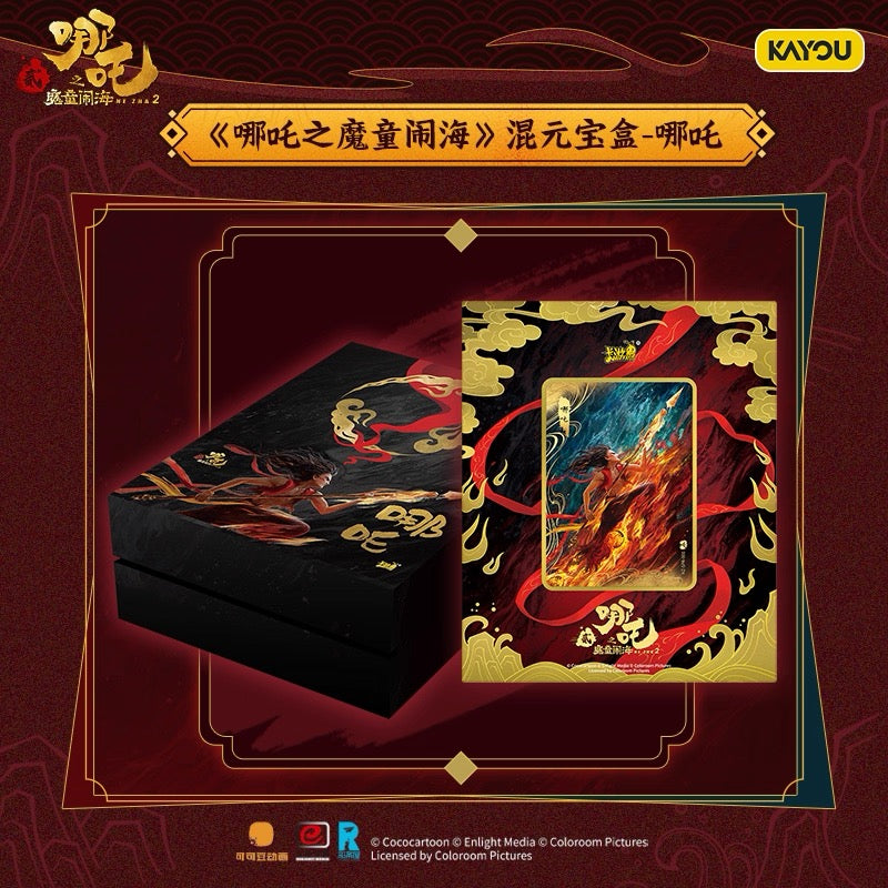 Card Game Nezha: The Demon Child Conquers the Dragon King Movie Collection Cards, Hunyuan Treasure Box Authentic Peripherals, Ao Bing Cards, Card Bricks