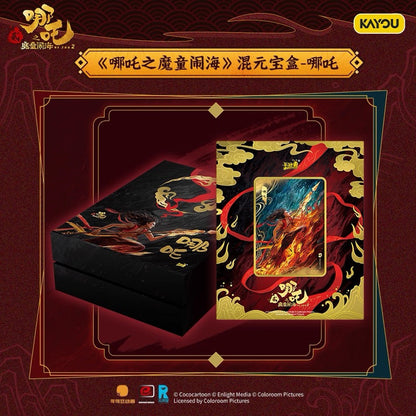 卡游 哪吒之魔童鬧海電影收藏卡片混元寶盒 正版周邊敖丙卡牌卡磚