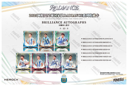 2025 Argentina National Football Team RADIANCE Trading Cards