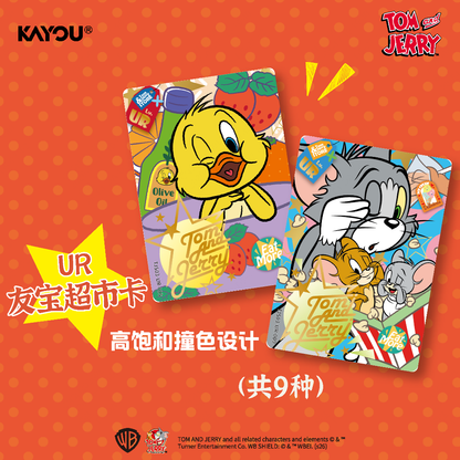 KAYOU Tom and Jerry - Beloved Rivals Collection Cards - Pursuit Pack - Series 3