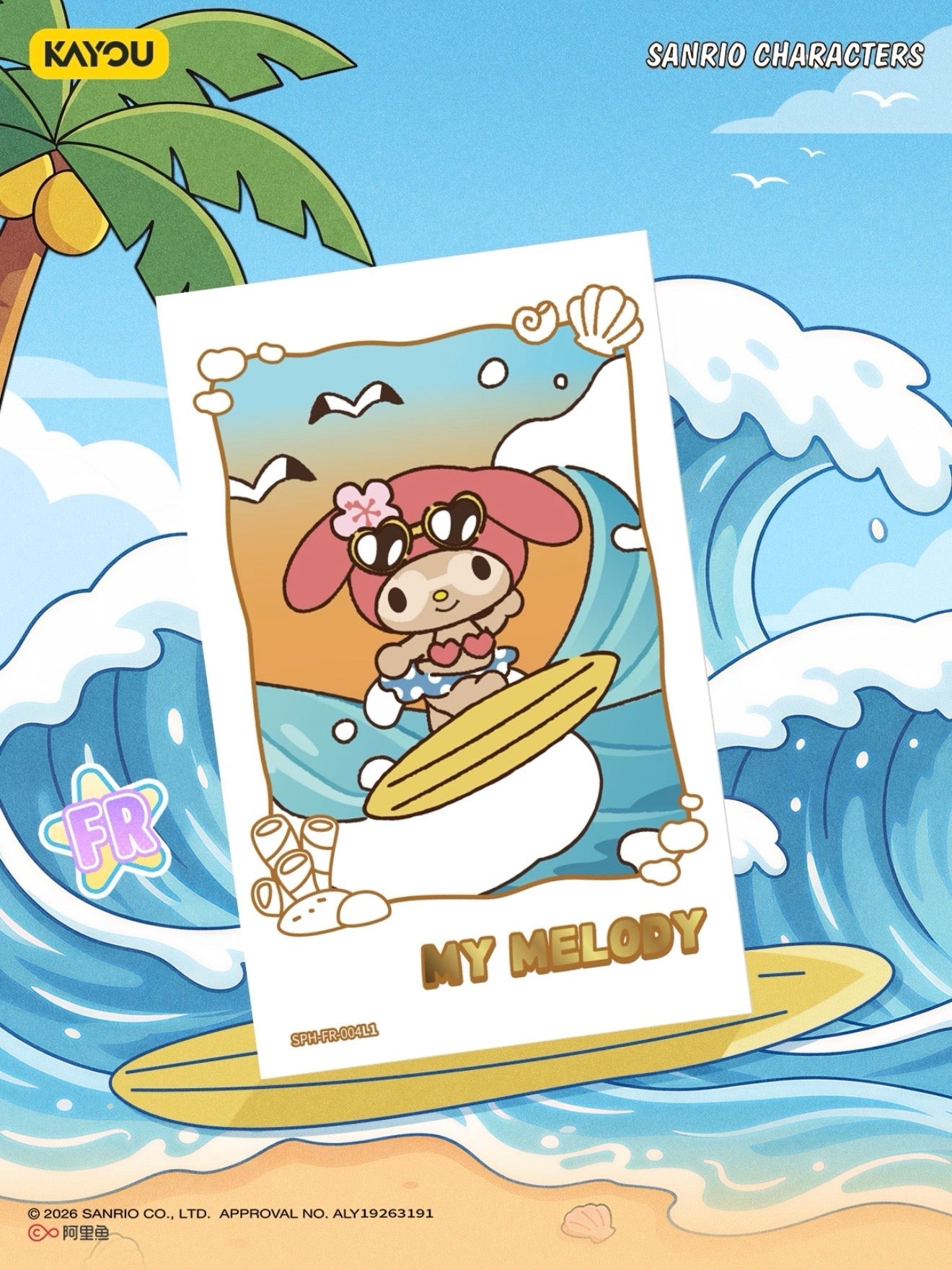 KAYOU Sanrio Characters Snap?Shot Photo Cards?Memory Pack: Summer Tide Chase