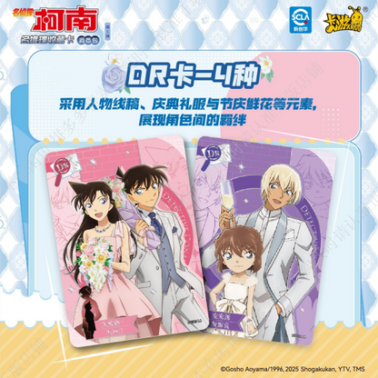 KAYOU Detective Conan Cards - Insight Pack Series 5, Co-Branded Merchandise Blind Box