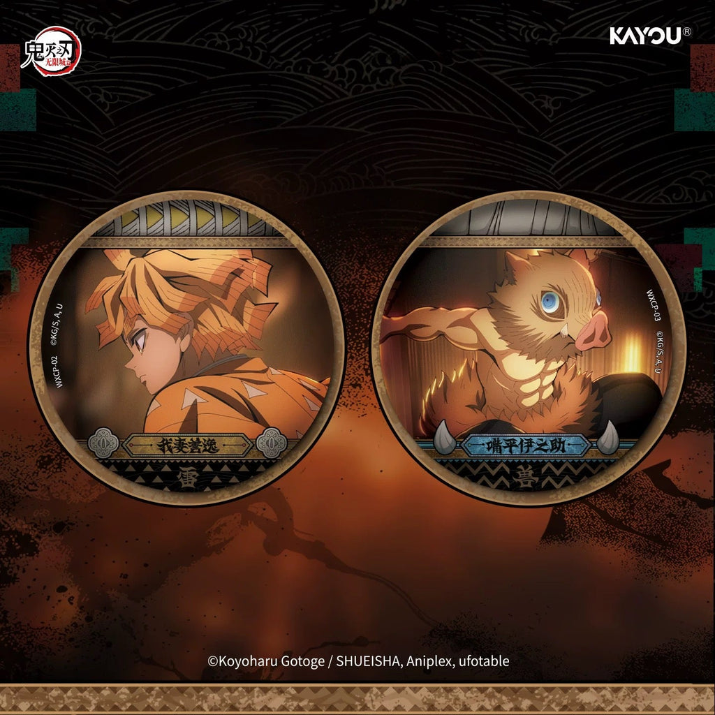 Demon Slayer Badge Assortment – Wave 1