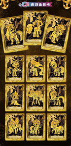 KAYOU My Little Pony - Friendship Eternal Card, Fun Shadow Pack Series 7