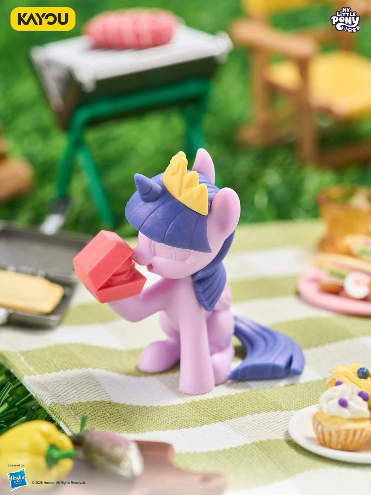 KAYOU My Little Pony Magic Eraser Figure - Wave 3