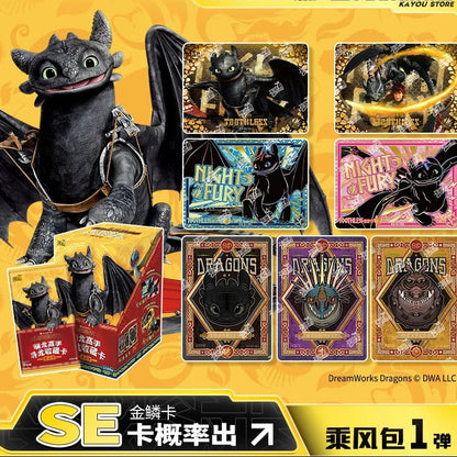 KAYOU How to Train Your Dragon Gale Pack Series 1 Official Licensed Peripheral Card Packs & Cards A full box (contains 18 packs)