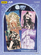Love Nikki - Star Stylist - Creative Pack - Wave 3