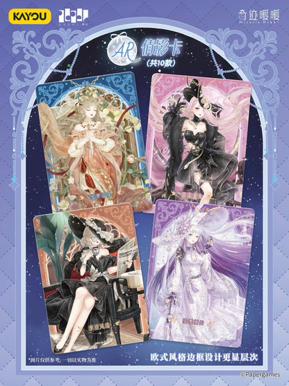 Love Nikki - Star Stylist - Creative Pack - Wave 3