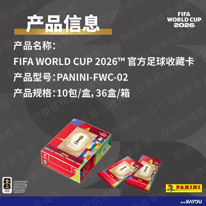 KAYOU Panini FIFA World Cup 2026 Trading Cards
