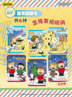 KAYOU Naruto Heroes' Saga Collection Cards & Card Bricks