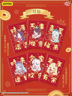 Ye Luoli Wonderland Collection Cards: Ling Long Gift Box - Spring Collection 2026 Card Play