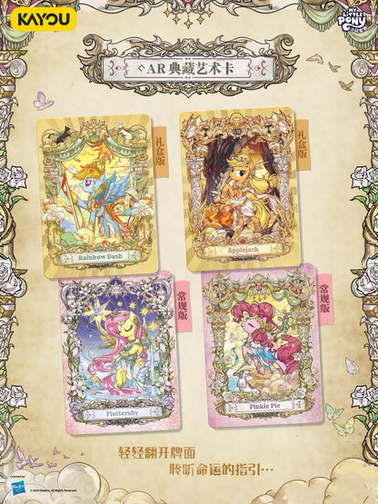 KAYOU My Little Pony Friendship Eternal Star Pack – Wave 2 (Simplified Chinese Version)