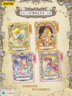 KAYOU My Little Pony Friendship Eternal Star Pack - Wave 2