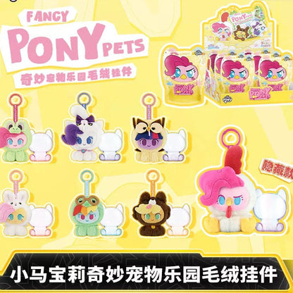 My Little Pony Magical Pet Paradise Plush Keychain Full Box