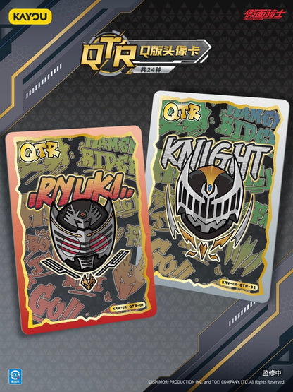 Kamen Rider Collectible Cards - Rider Assembly - Illusory Realms Wave 1