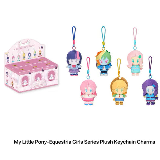 KAYOU My Little Pony‑Equestria Girls Series Plush Keychain Charms