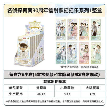 KAYOU Detective Conan 30th Anniversary Laser Ticket Bobble Head Series - Acrylic Official Authentic Anime Merchandise