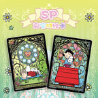 Kayou Snoopy Cards, Peanuts Comic Peanuts Pack Vol. 1, Whole Box of Small Cards, Official Merchandise Collectible Cards