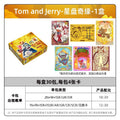 Kayou Tom and Jerry Movie Collection Cards Star Wheel Romance SCR Cards Official Authentic Merchandise Card Packs