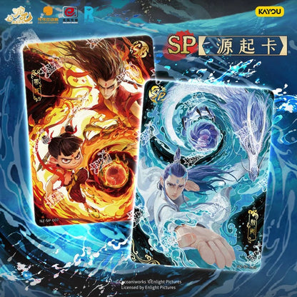 卡游 哪吒之魔童鬧海電影收藏卡鬥天包3彈 哪吒2卡片盲盒周邊卡牌