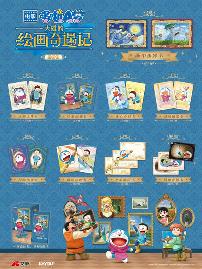 Doraemon Nobita’s Art Adventure – Sketch Collection Wave 1