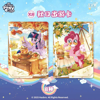 KAYOU My Little Pony Friendship Forever Cards – Rainbow Pack Series 5