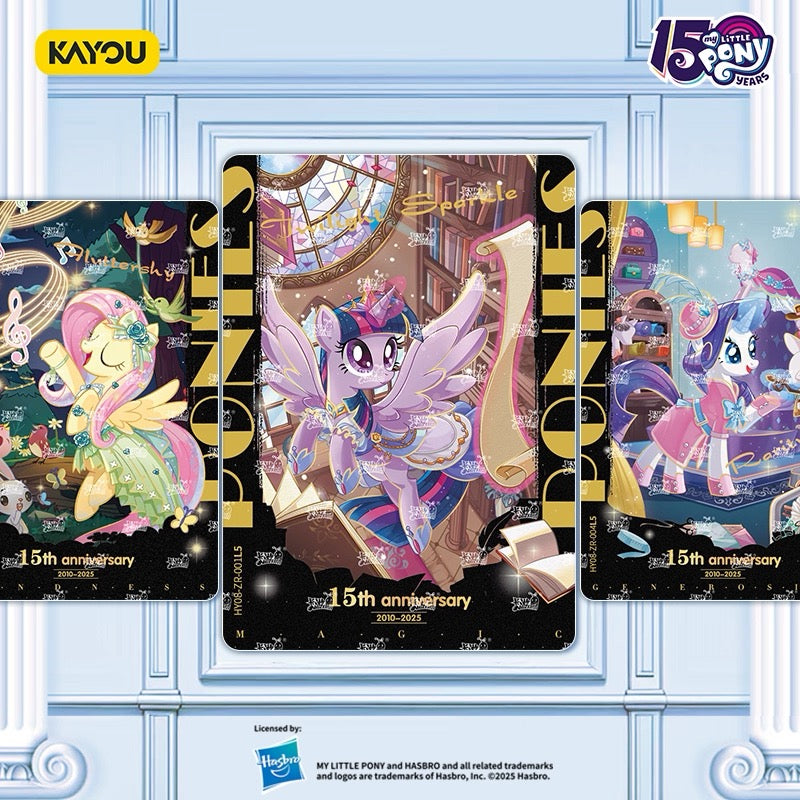 KAYOU My Little Pony Luminous Moon Series 8 (Chinese Version) - Full Box (Contains 18 Packs)