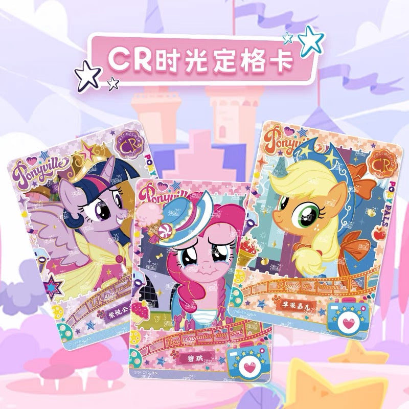 KAYOU My Little Pony Fun Shadow Pack – 4th Edition | Official Authentic Card Pack (Full Box)