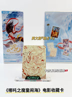 KAYOU Ne Zha Devil Child's Rampage Movie Collectible Cards Battle of the Heavens Pack - 3rd Series English Version