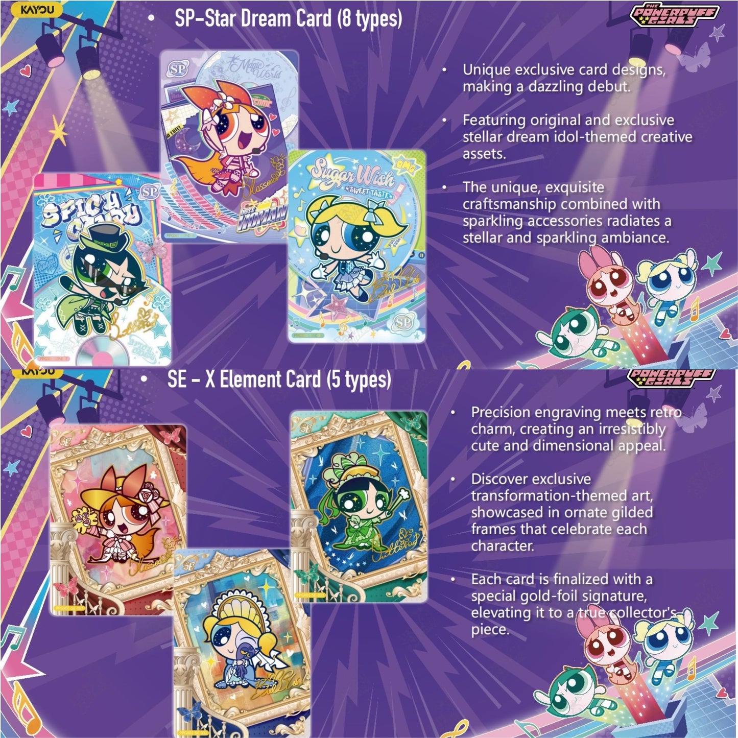 KAYOU THE POWERPUFF GIRLS Collectible Cards-Starlight Edition-001 Collectible Cards-Starlight Edition-001-SEA-Series 1