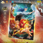 Kayou Nezha: The Devil Reborn Collection Cards Fighting Heaven Pack 3 Nezha 2 Card Blind Box Peripheral Trading Cards
