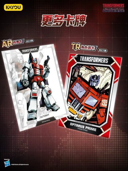 KAYOU Transformers Energon Threshold Collection Mega Pack Wave 2