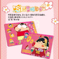 Crayon Shin-chan Card Set - Complete Box of Collector's Cards, Eye-Catching Pack, Third Series - Authentic Small Cards and Peripheral Collectible Cards