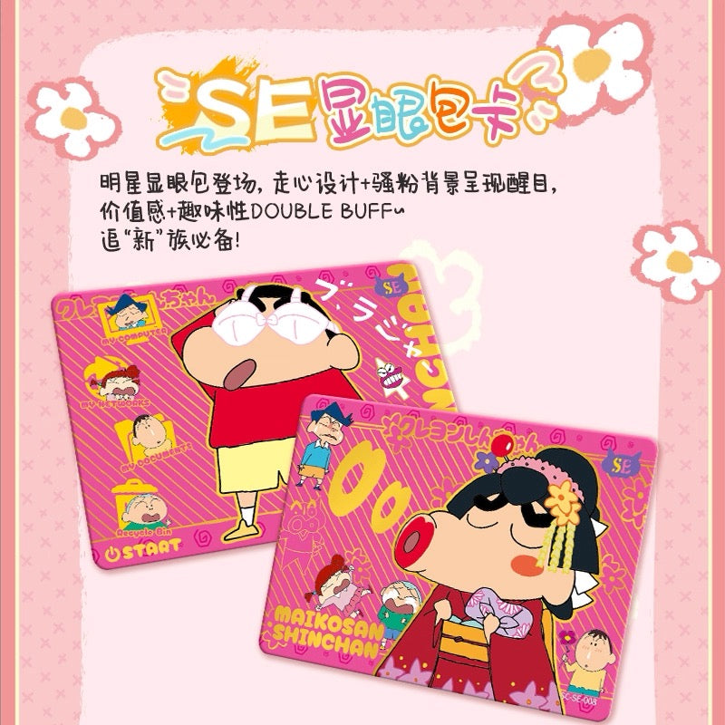 KAYOU Crayon Shin-chan Premium Collection Cards – Showstopper Box Wave 3
