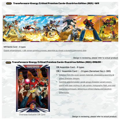 TRANSFORMERS-ENERGY CRITICAL PREMIUM CARDS-OVERDRIVE EDITION
-001B-SEA