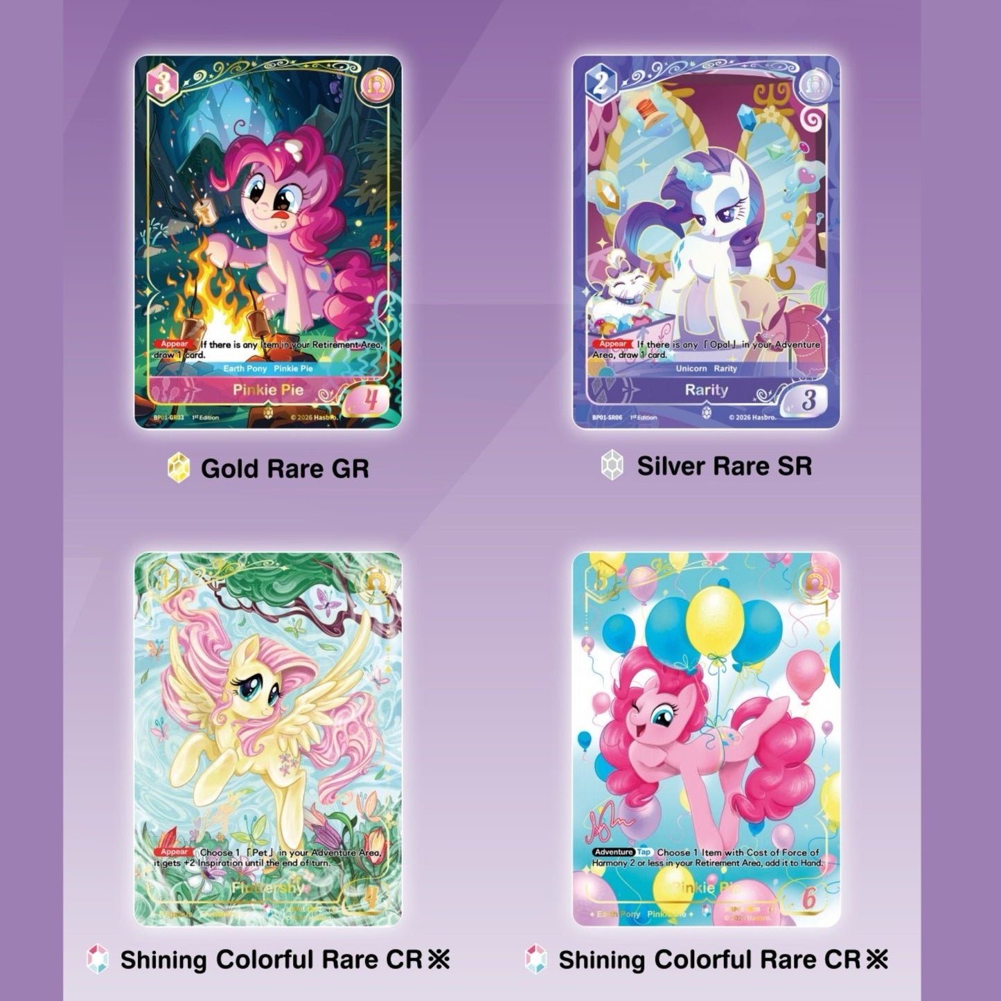 My Little Pony TCG - Fantasy Wonderland Booster Pack 001 UV - KAYOU English Trading Card Game