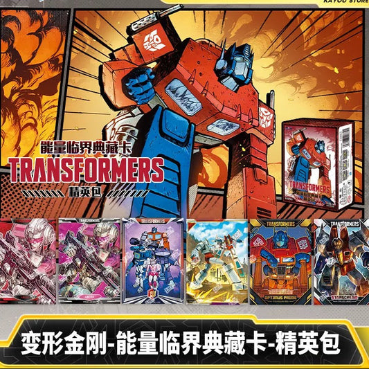 KAYOU Transformers: Energon Critical Collection – Elite Pack (Wave 1) 卡遊變形金剛-能量臨界典藏卡-精英包-第1彈