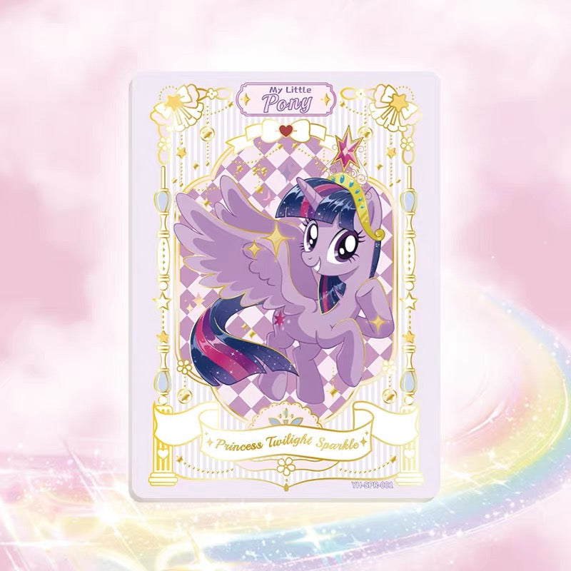 KAYOU My Little Pony - G4 Messenger Wander