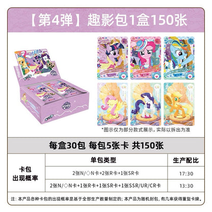 KAYOU My Little Pony Trading Cards – Fun Shadow Pack Series 4 (1 Full Box)
