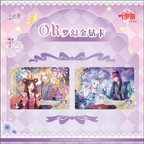 KAYOU YeLuoli Original Heart Collectible Cards - Dream of Morning Stars - Wave 4