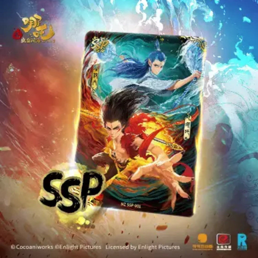 KAYOU Ne Zha Devil Child's Rampage Movie Collectible Cards Battle of the Heavens Pack - 3rd Series English Version