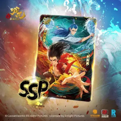 KAYOU Ne Zha: Devil Child's Rampage Movie Collectible Cards – Battle of the Heavens Pack 3rd Series (English Version)